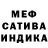 Героин хмурый Bro Weed