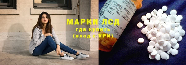 мет Бородино