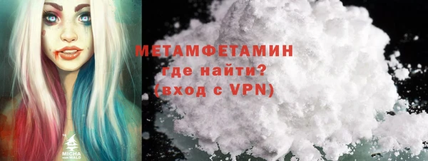 бутират Богданович