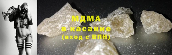 мет Бородино