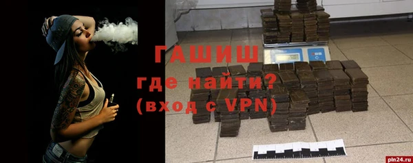 mdpv Богородицк