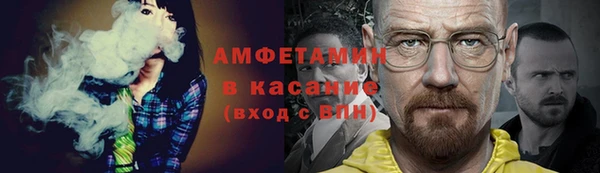 скорость mdpv Бугульма