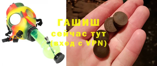 mdpv Богородицк
