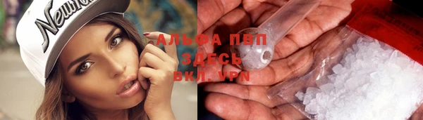 бутират Богданович