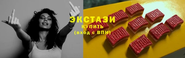 кокаин Богородск