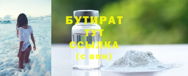 mdpv Богородицк