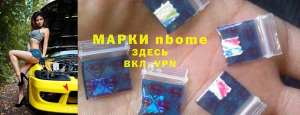 бутират Богданович