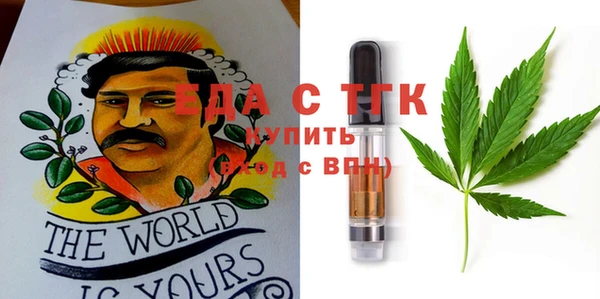 бутират Богданович